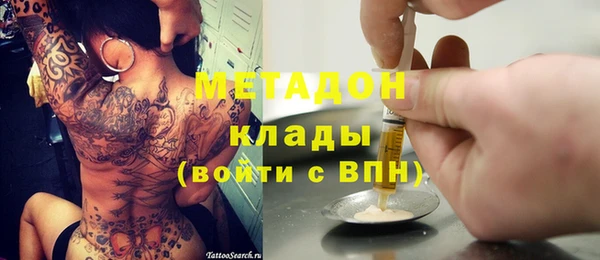 mdma Волосово