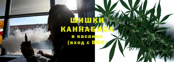 COCAINE Володарск